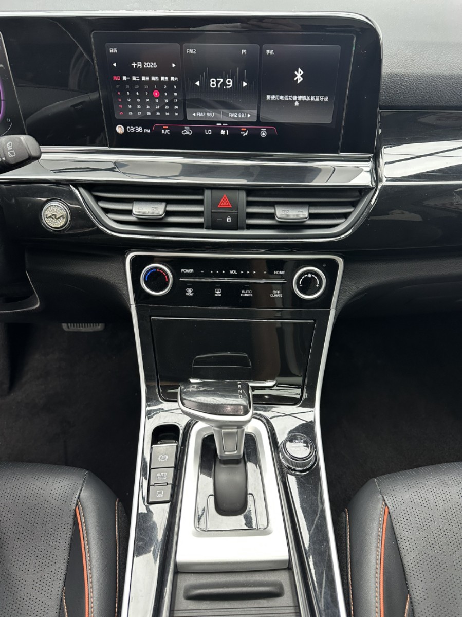 Kia Seltos 2024 #14 Kia Seltos 2024 immagine di auto #14