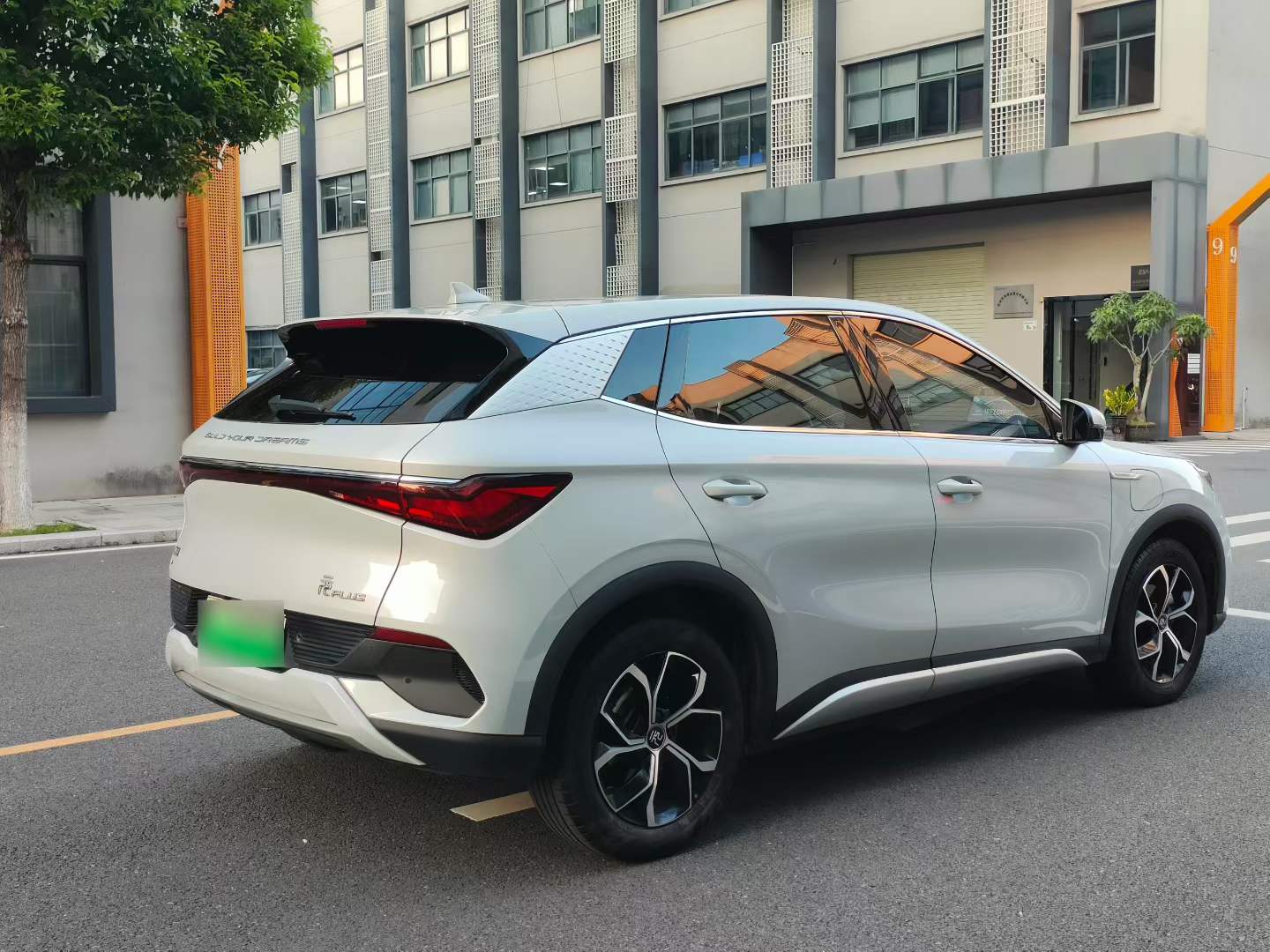BYD Yuan Plus 2023 #2 BYD Yuan Plus 2023 imagem de carro #2