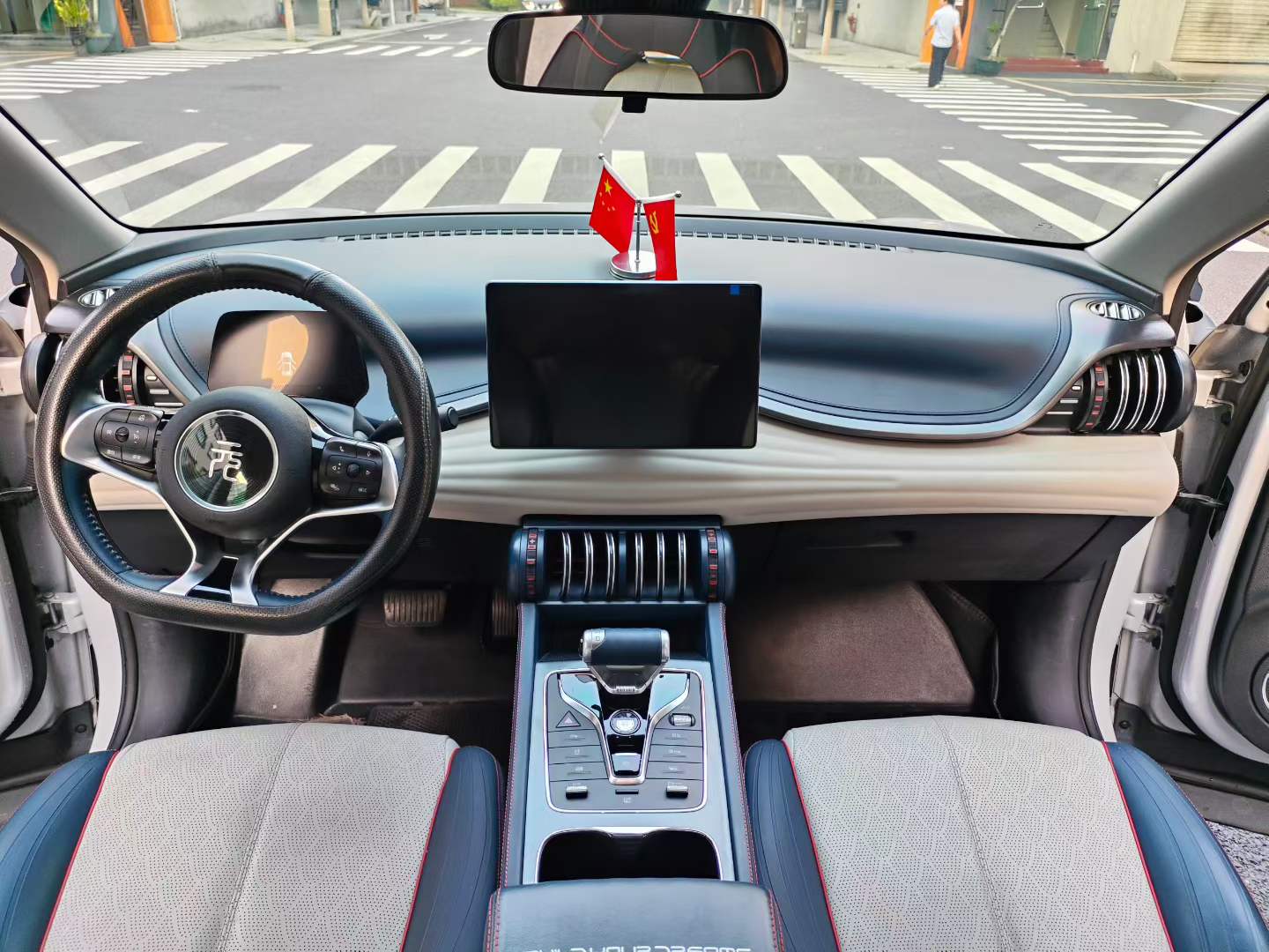 BYD Yuan Plus 2023 #6 BYD Yuan Plus 2023 imagem de carro #6