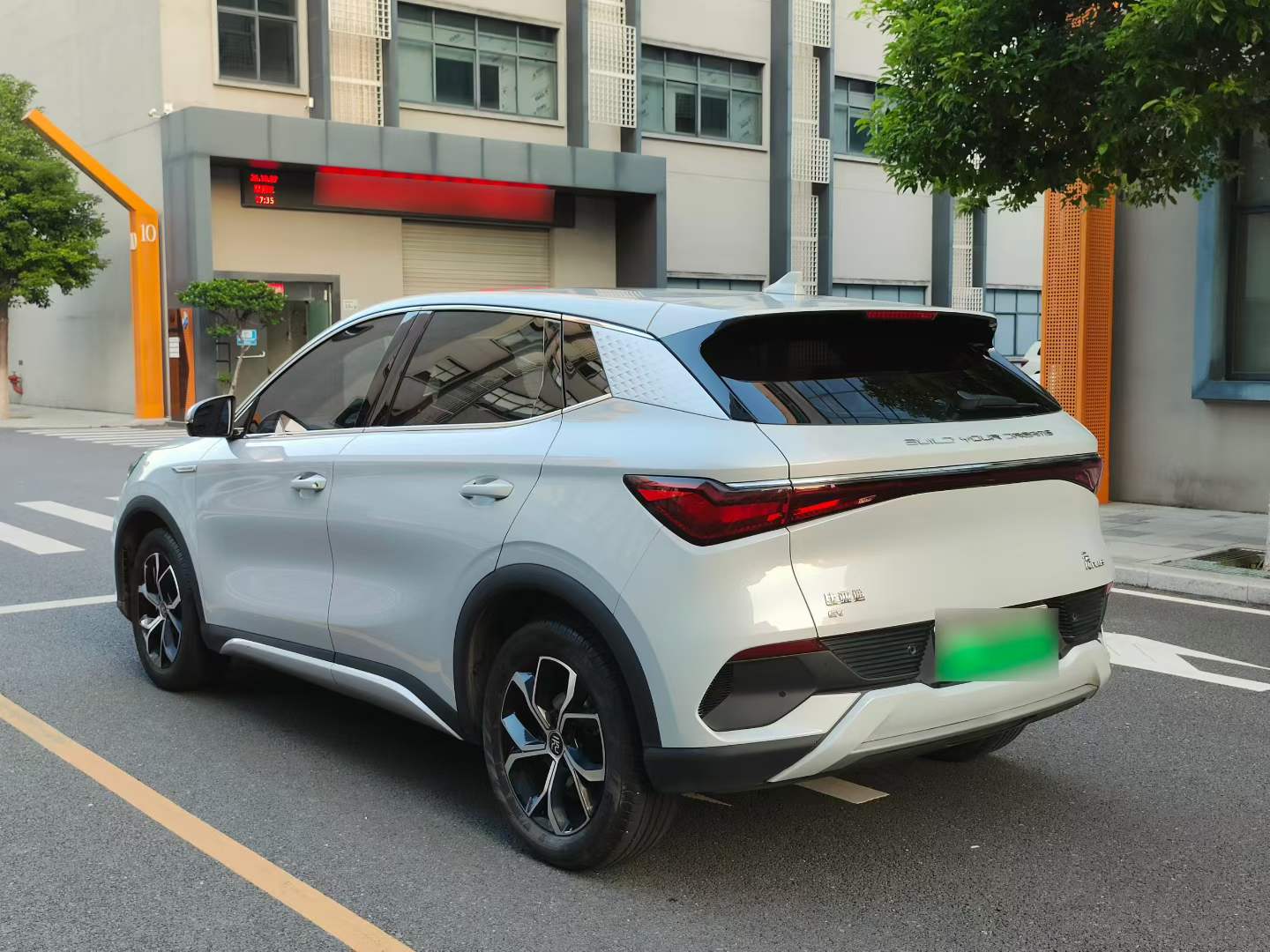 BYD Yuan Plus 2023 #4 BYD Yuan Plus 2023 imagem de carro #4