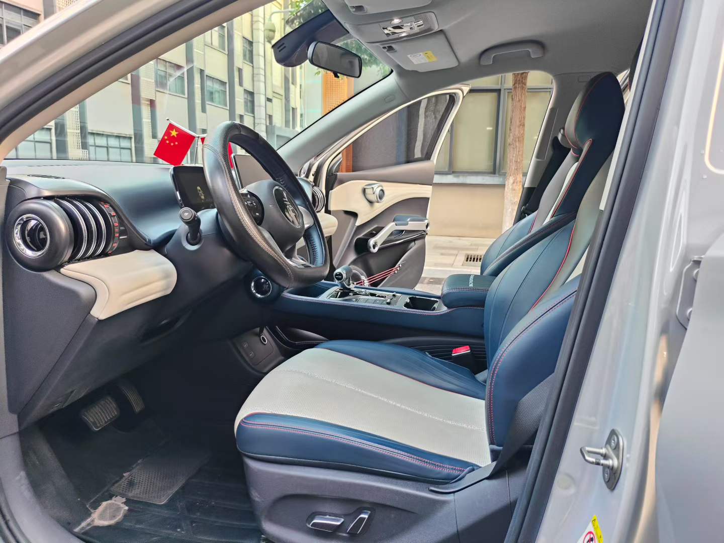 BYD Yuan Plus 2023 #9 BYD Yuan Plus 2023 imagem de carro #9