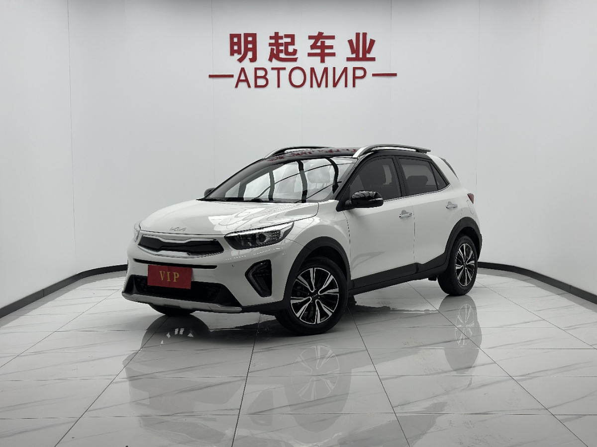 Kia KX1 2023 Kia KX1 2023 immagine di auto