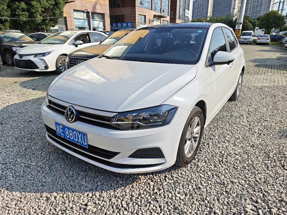 Volkswagen Polo 2022 Volkswagen Polo 2022 car image
