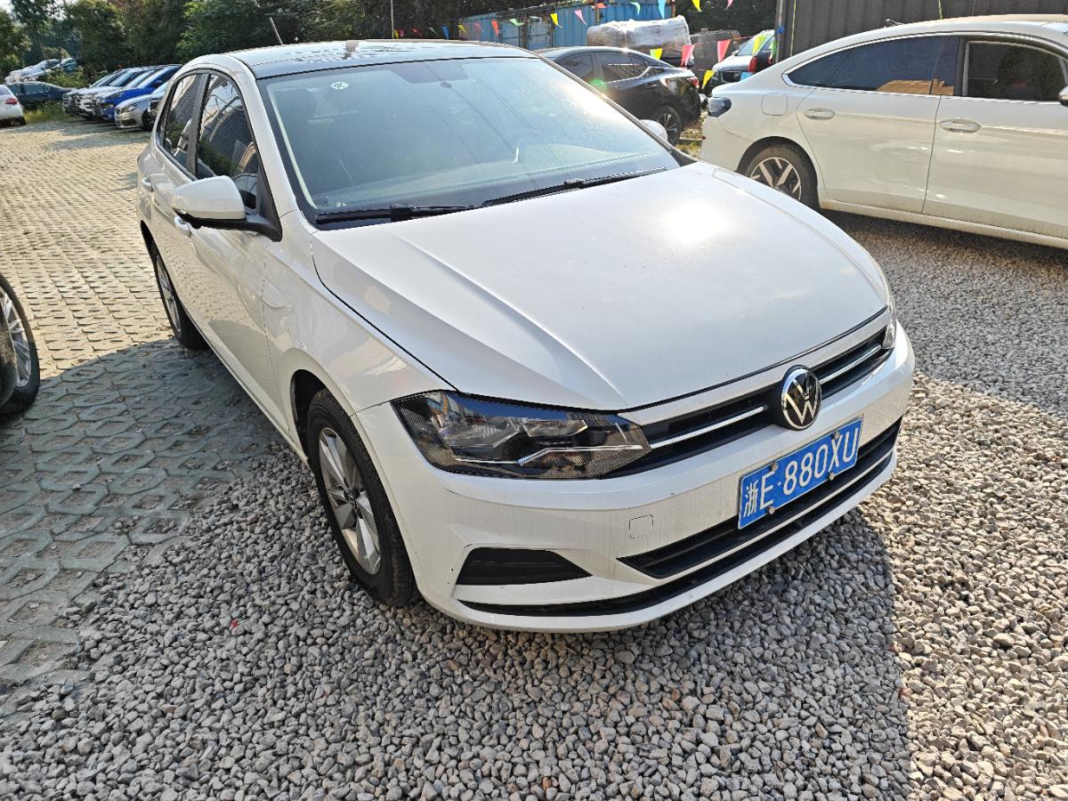 Volkswagen Polo 2022 #3 Volkswagen Polo 2022 car image #3