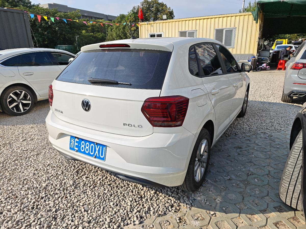 Volkswagen Polo 2022 #9 Volkswagen Polo 2022 car image #9