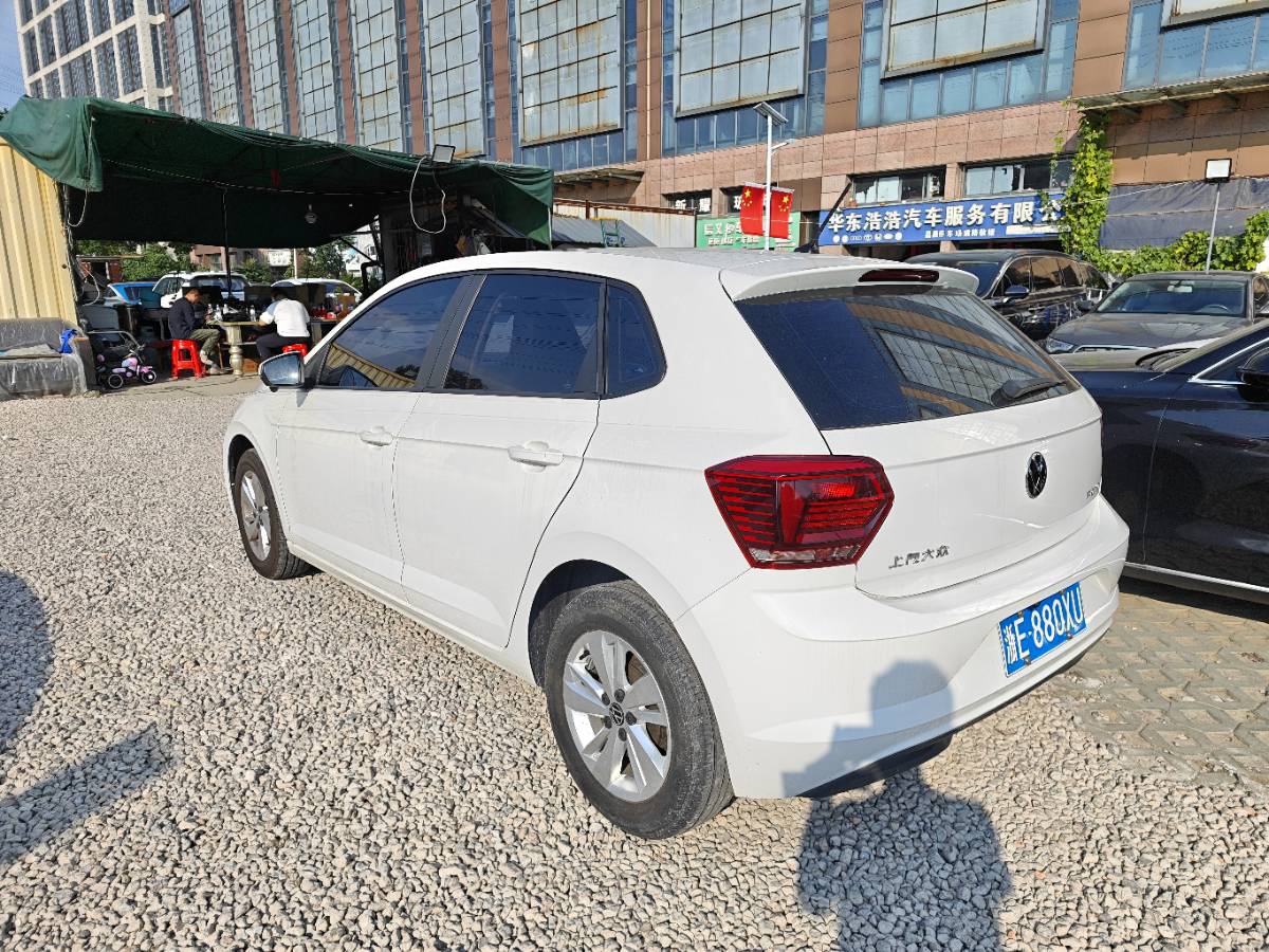 Volkswagen Polo 2022 #7 Volkswagen Polo 2022 car image #7