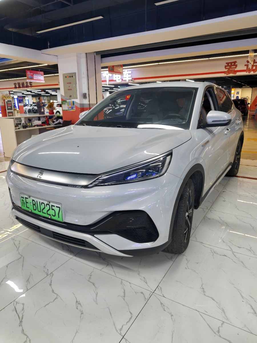 BYD Yuan Plus 2024 BYD Yuan Plus 2024 image de voiture