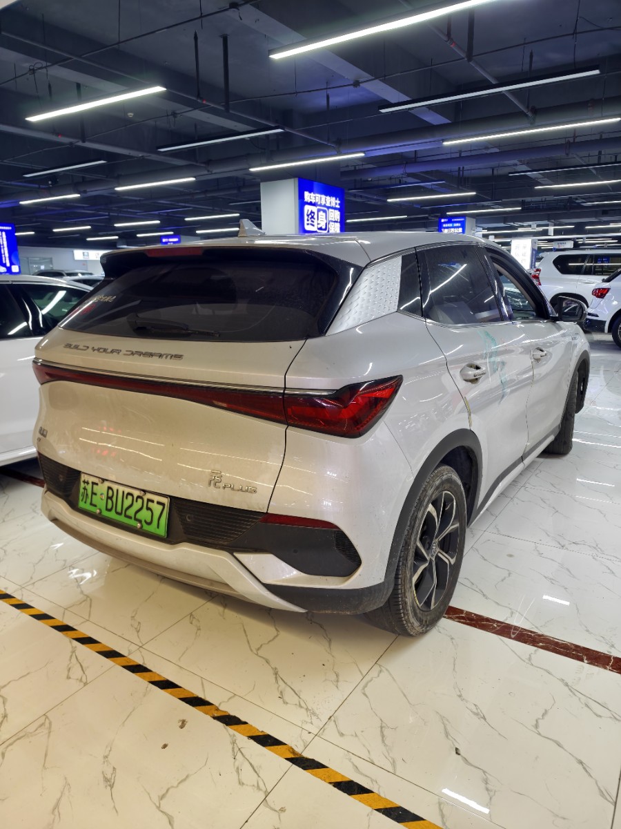 BYD Yuan Plus 2024 #4 BYD Yuan Plus 2024 image de voiture #4