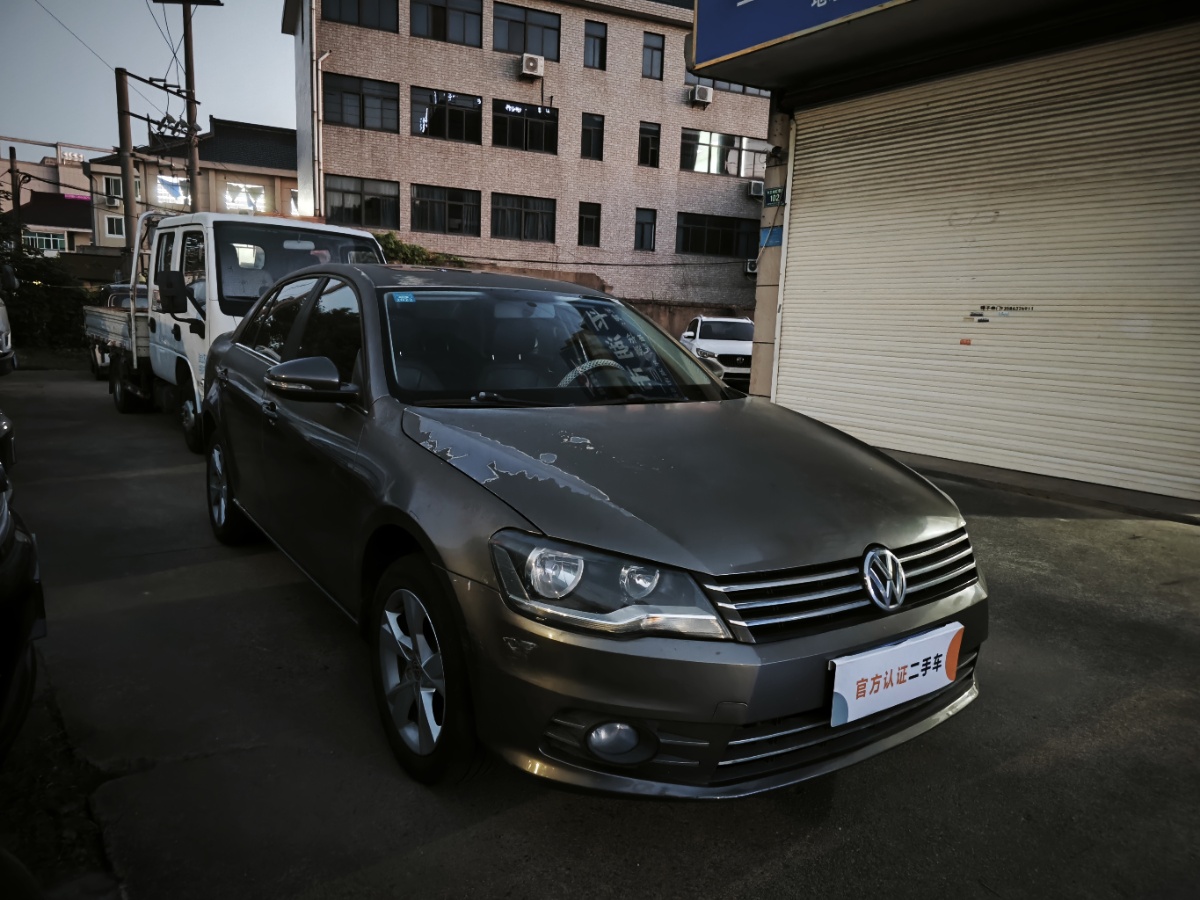 Volkswagen Bora 2014 #3 Volkswagen Bora 2014 immagine di auto #3