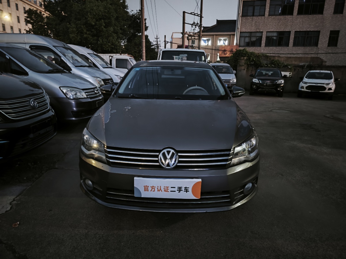 Volkswagen Bora 2014 #2 Volkswagen Bora 2014 immagine di auto #2