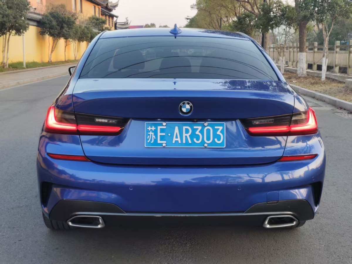 BMW 3 Series 2020 #9 BMW 3 Series 2020 car image #9