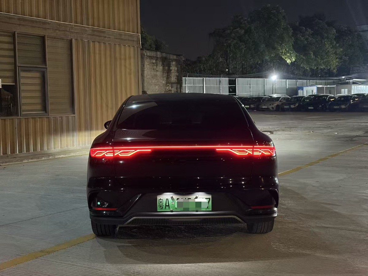 BYD Han 2024 #5 BYD Han 2024 imagen de coche #5