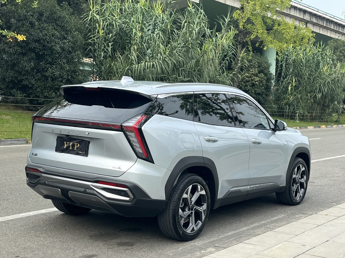 GEELY Boyue L 2024 imagen de coche #8