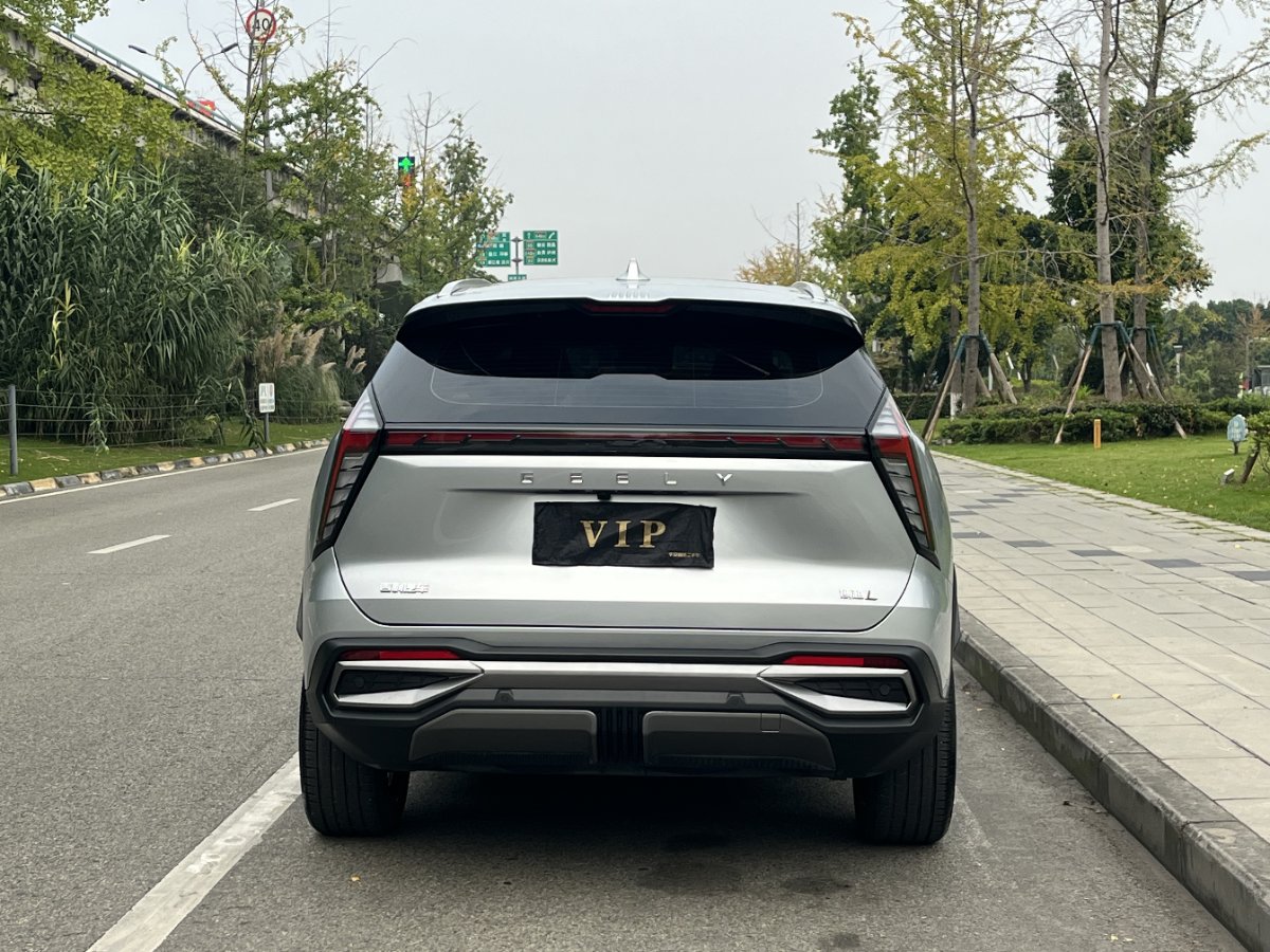 GEELY Boyue L 2024 imagen de coche #7