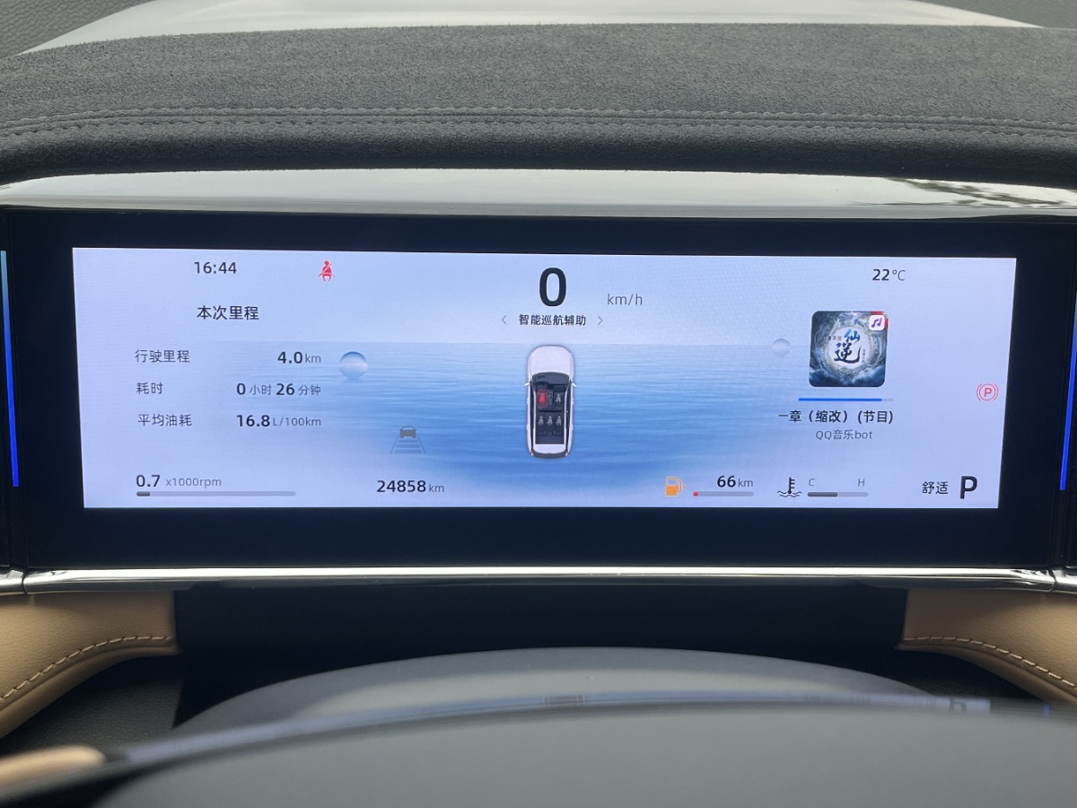 GEELY Boyue L 2024 imagen de coche #15