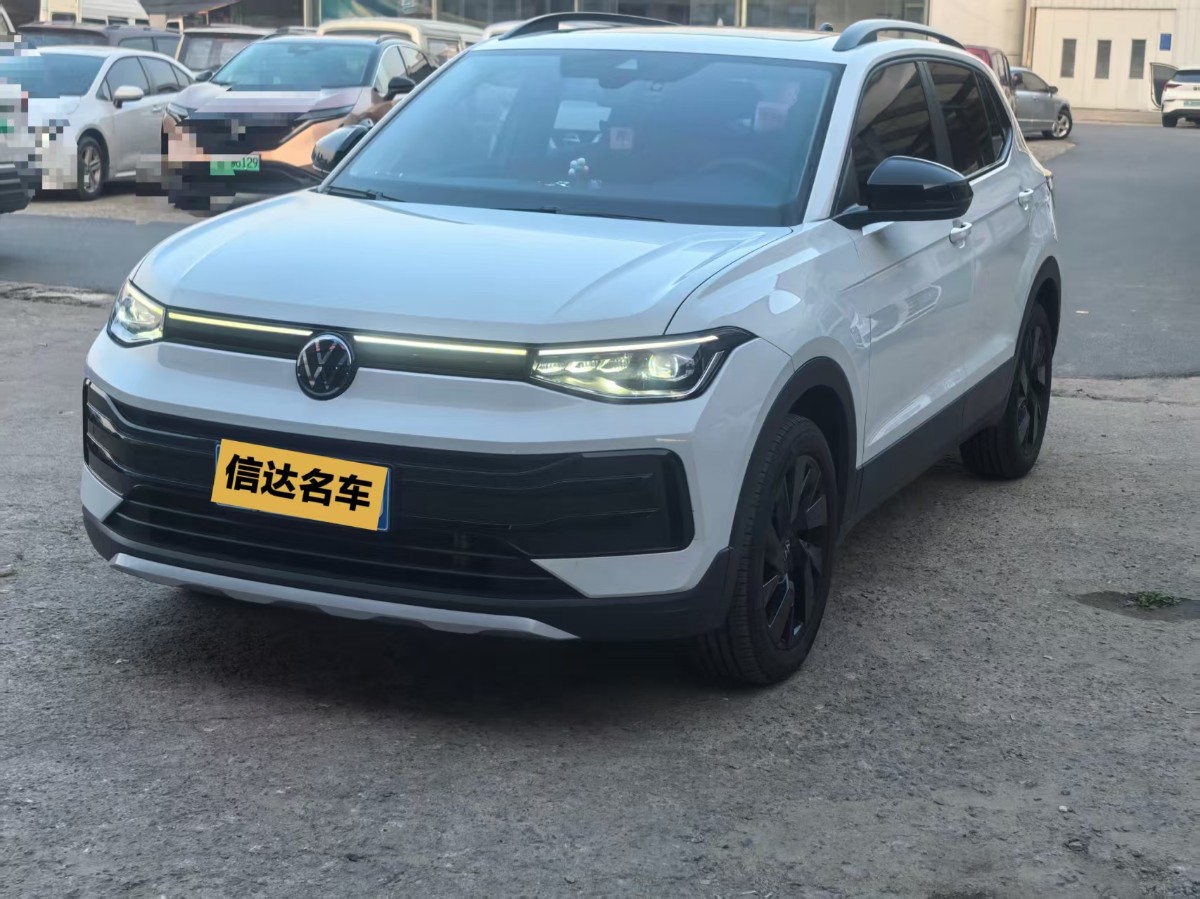 Volkswagen Tharu 2025 Volkswagen Tharu 2025 car image