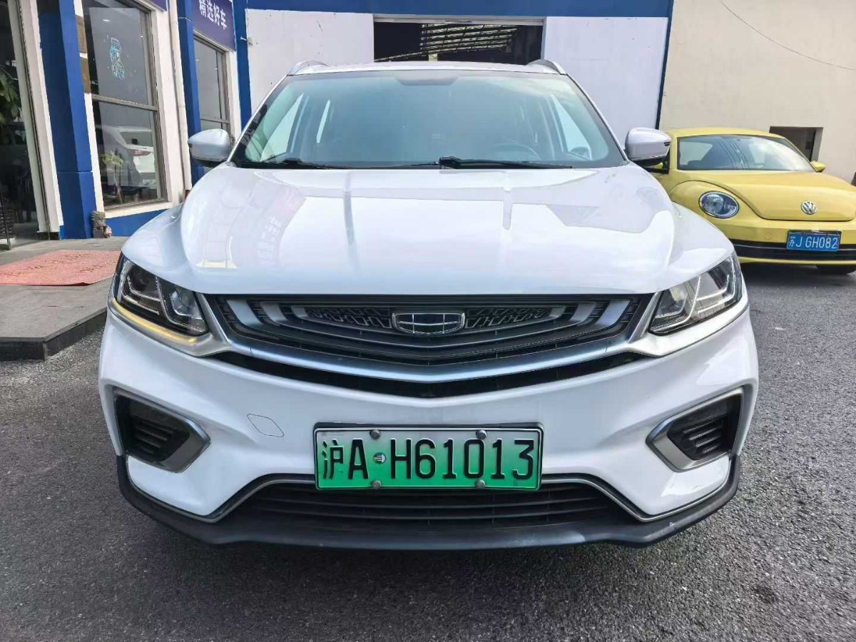 GEELY Coolray New Energy 2021 immagine di auto #2
