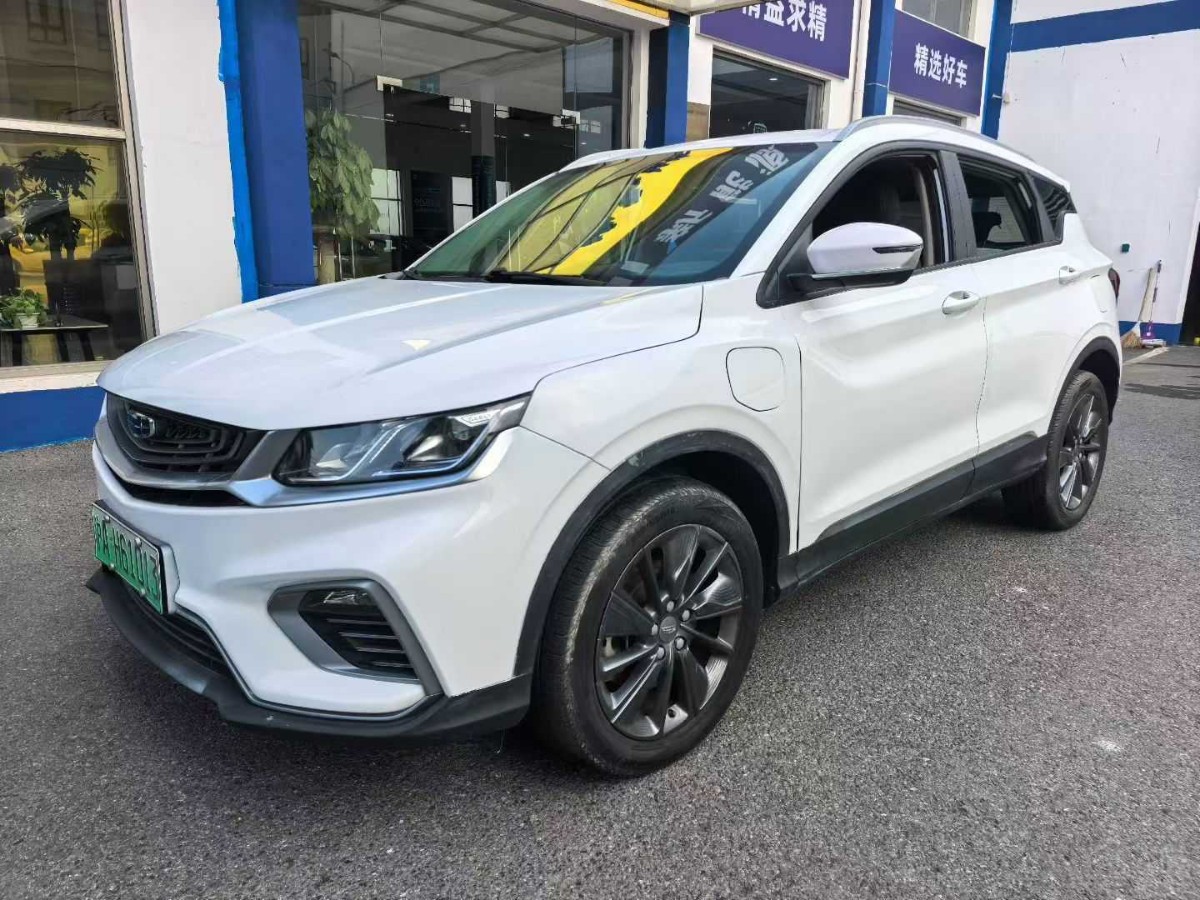 GEELY Coolray New Energy 2021 immagine di auto 