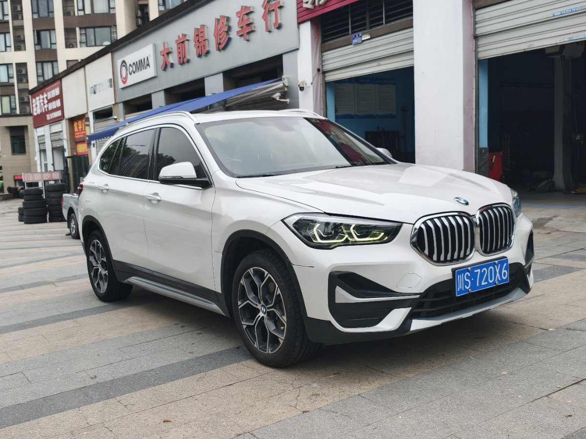 BMW X1 2023 #3 BMW X1 2023 imagen de coche #3