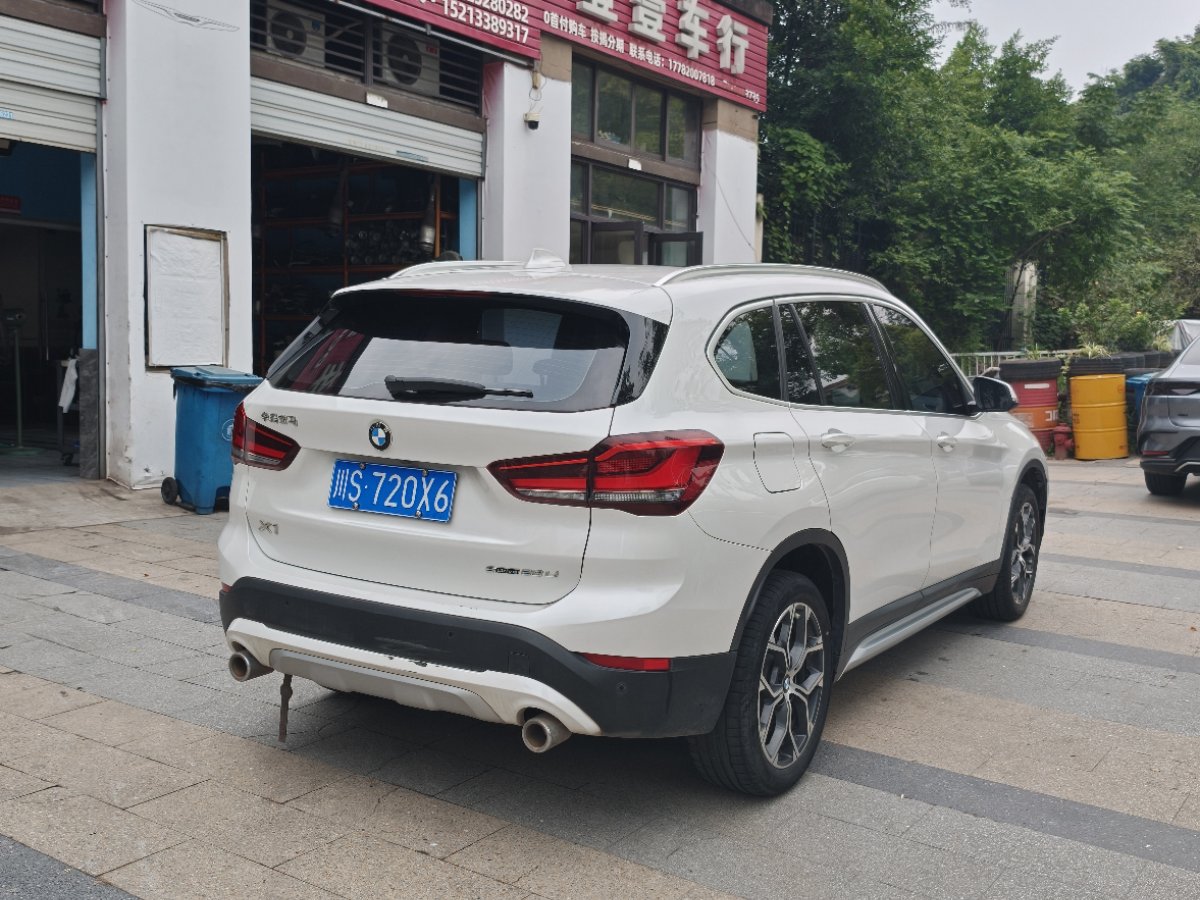 BMW X1 2023 #7 BMW X1 2023 imagen de coche #7