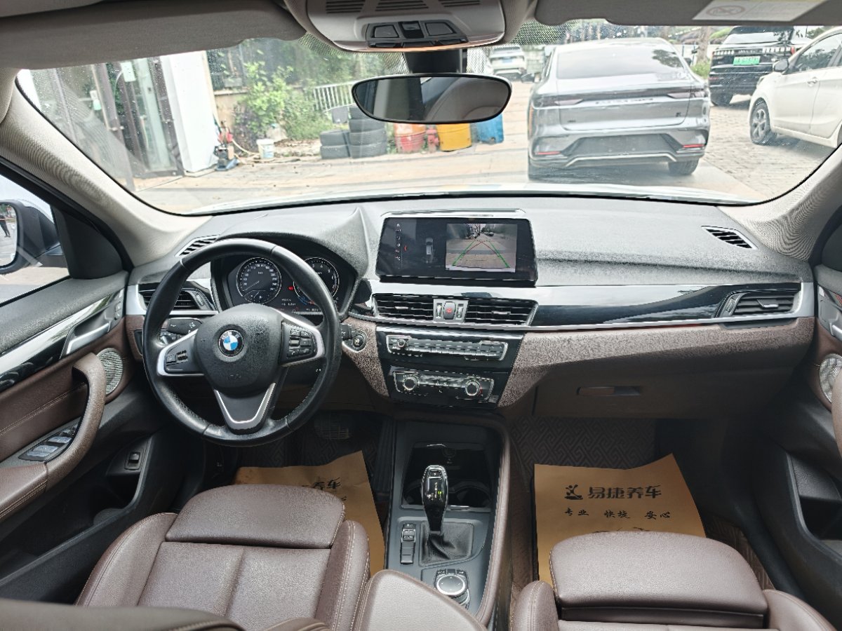 BMW X1 2023 #5 BMW X1 2023 imagen de coche #5
