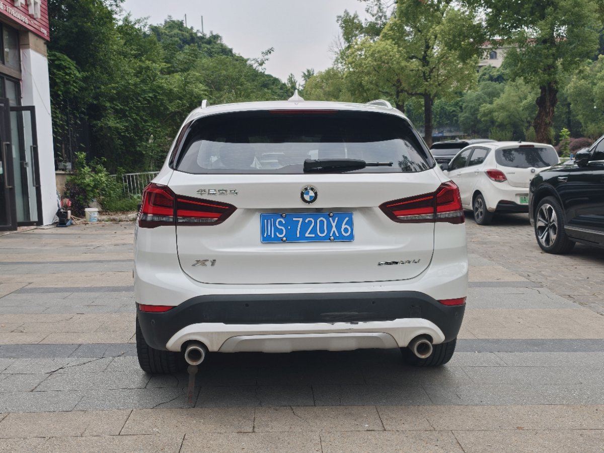 BMW X1 2023 #8 BMW X1 2023 imagen de coche #8