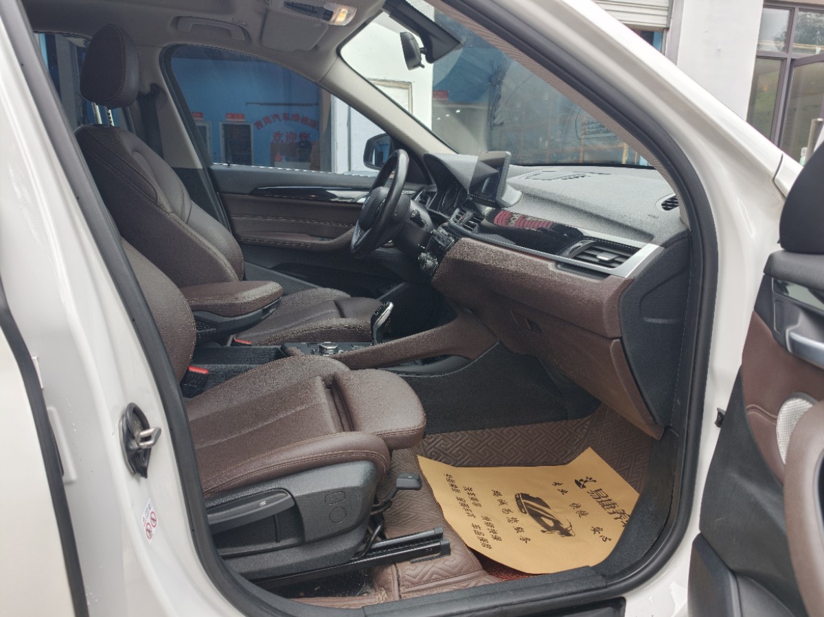 BMW X1 2023 #6 BMW X1 2023 imagen de coche #6