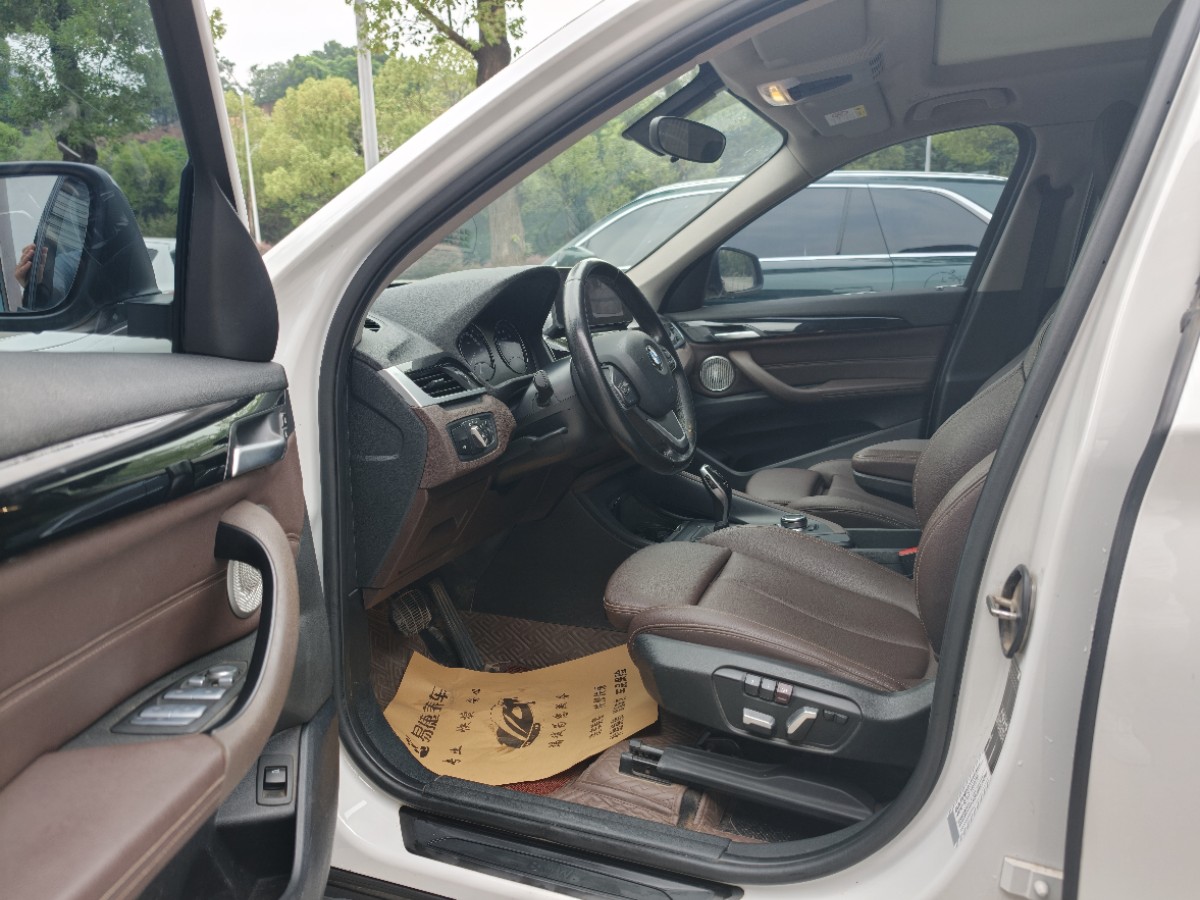 BMW X1 2023 #4 BMW X1 2023 imagen de coche #4
