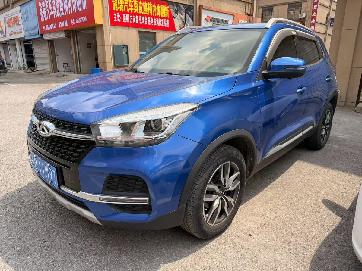 Chery Tiggo 5x 2019 imagem de carro 