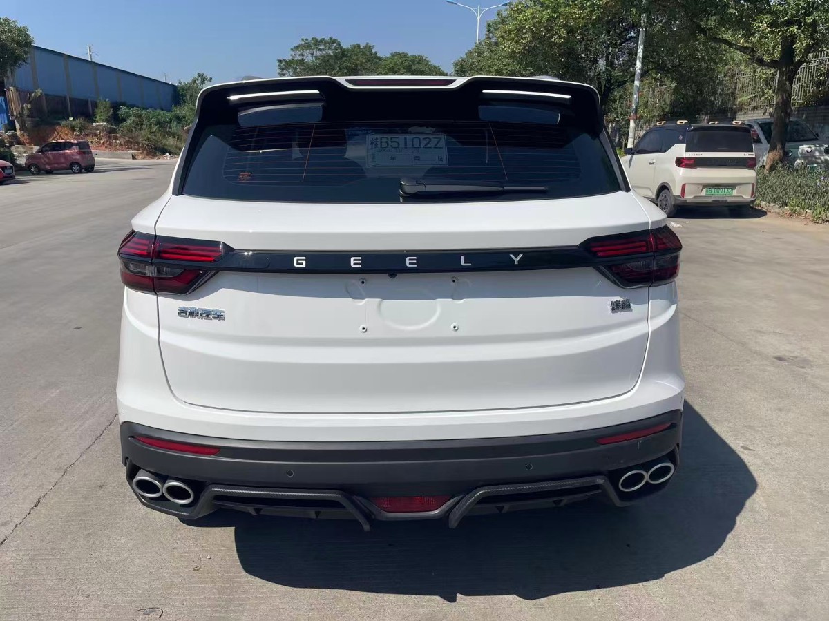 GEELY Coolray 2023 imagem de carro #8
