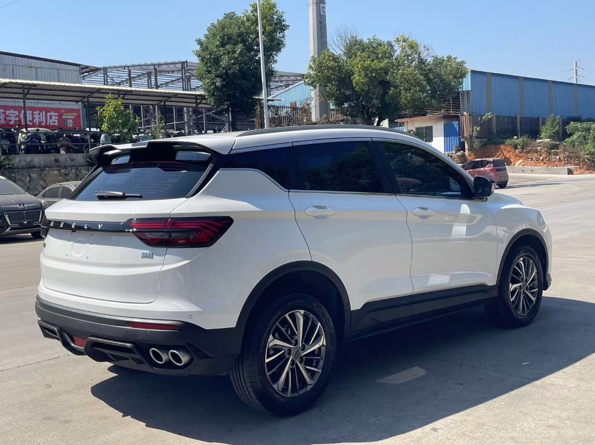 GEELY Coolray 2023 imagem de carro #9