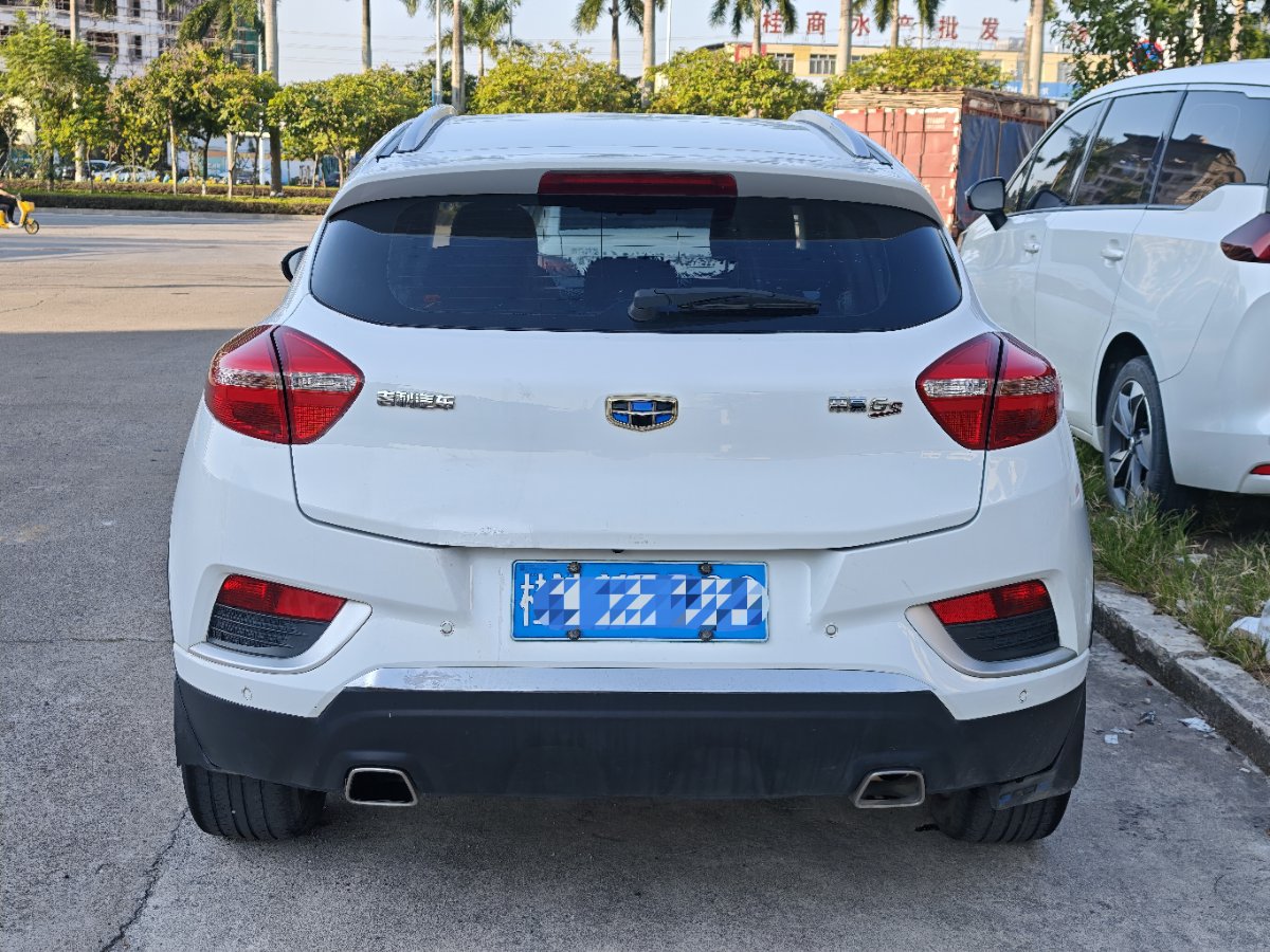 GEELY Emgrand GS 2017 car image #4