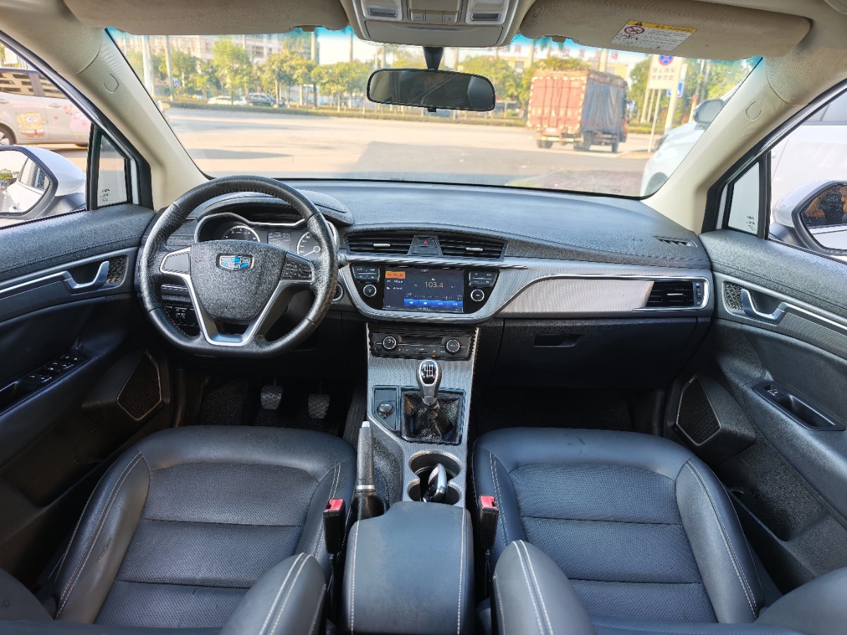 GEELY Emgrand GS 2017 car image #8