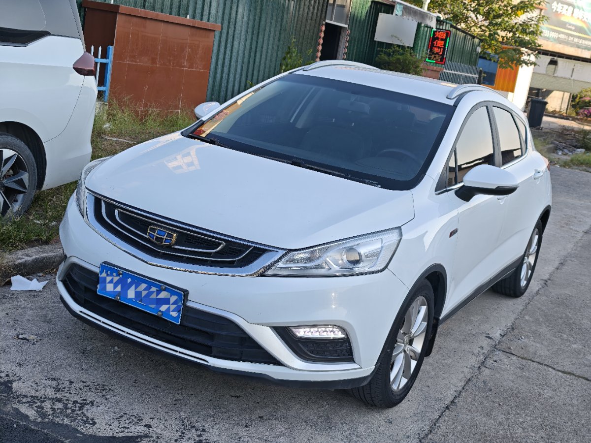 GEELY Emgrand GS 2017 car image 