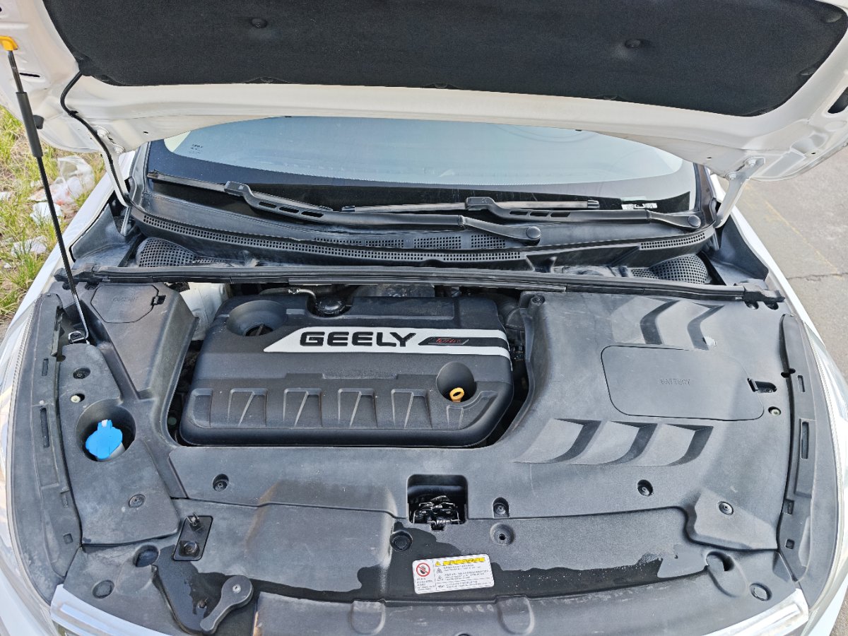 GEELY Emgrand GS 2017 car image #9