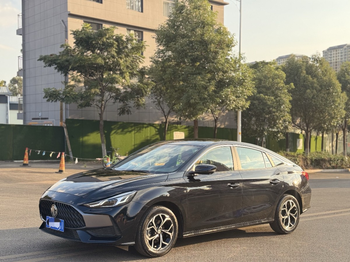 MG 5 2023 MG 5 2023 image de voiture