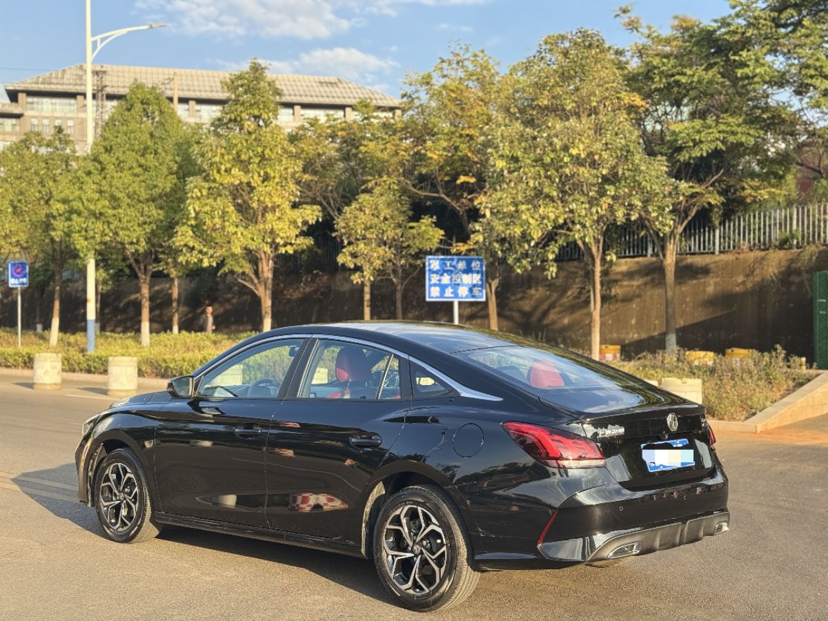 MG 5 2023 #7 MG 5 2023 image de voiture #7