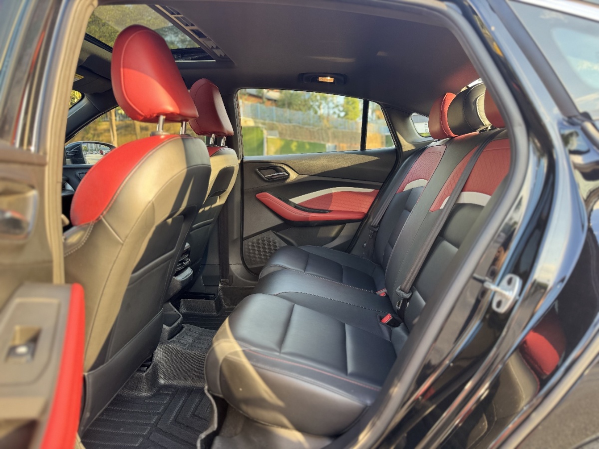 MG 5 2023 #6 MG 5 2023 image de voiture #6