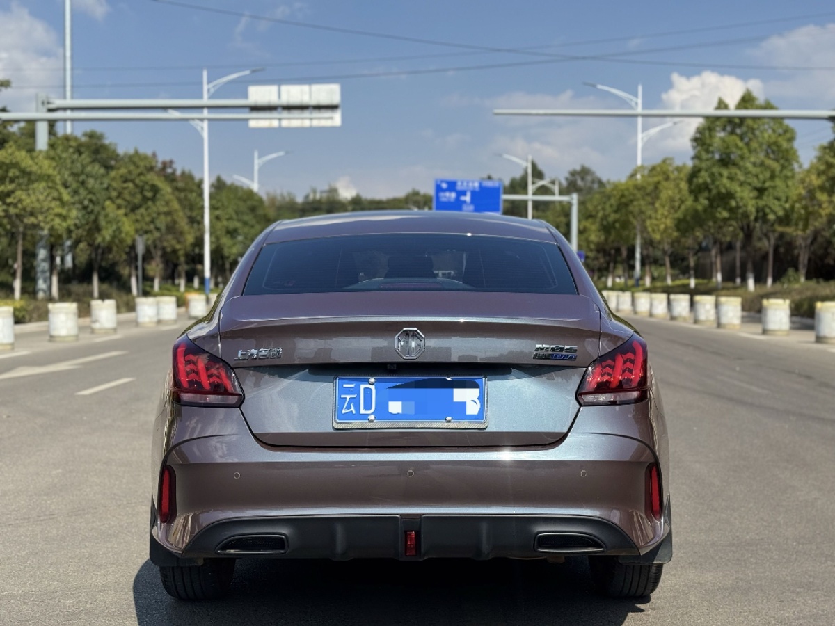 MG 5 2025 #8 MG 5 2025 immagine di auto #8