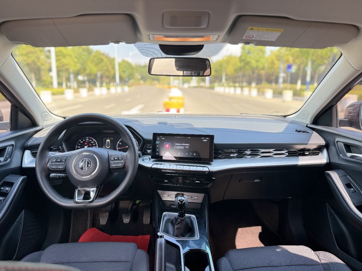 MG 5 2025 #6 MG 5 2025 immagine di auto #6