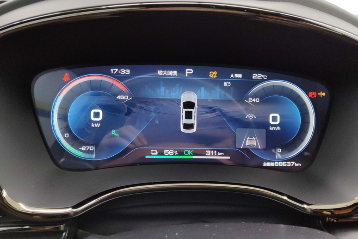 BYD Han 2022 #8 BYD Han 2022 صورة سيارة #8