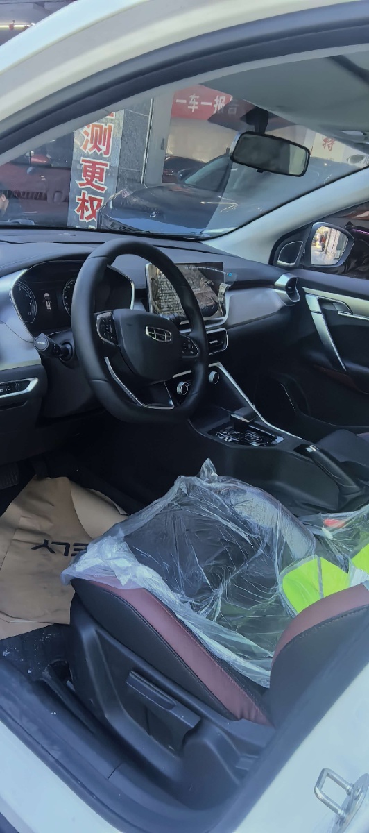 GEELY Coolray 2026 immagine di auto #8