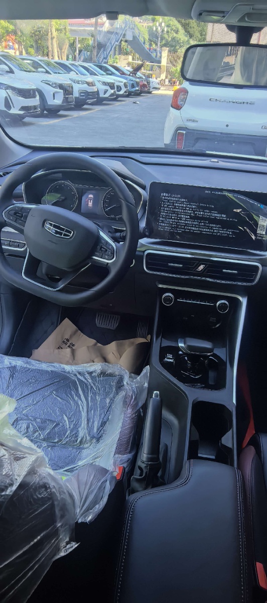 GEELY Coolray 2026 immagine di auto #9