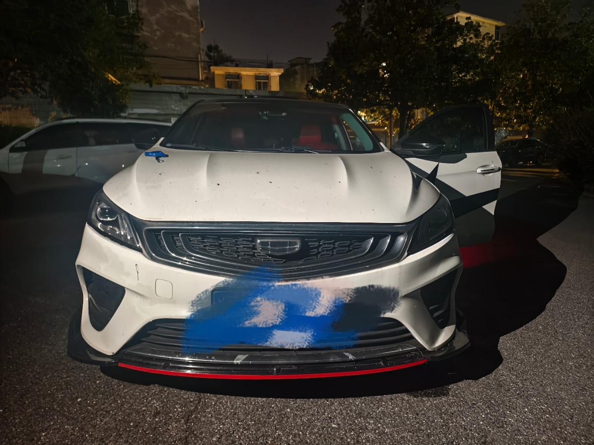 GEELY Binray 2020 immagine di auto #2