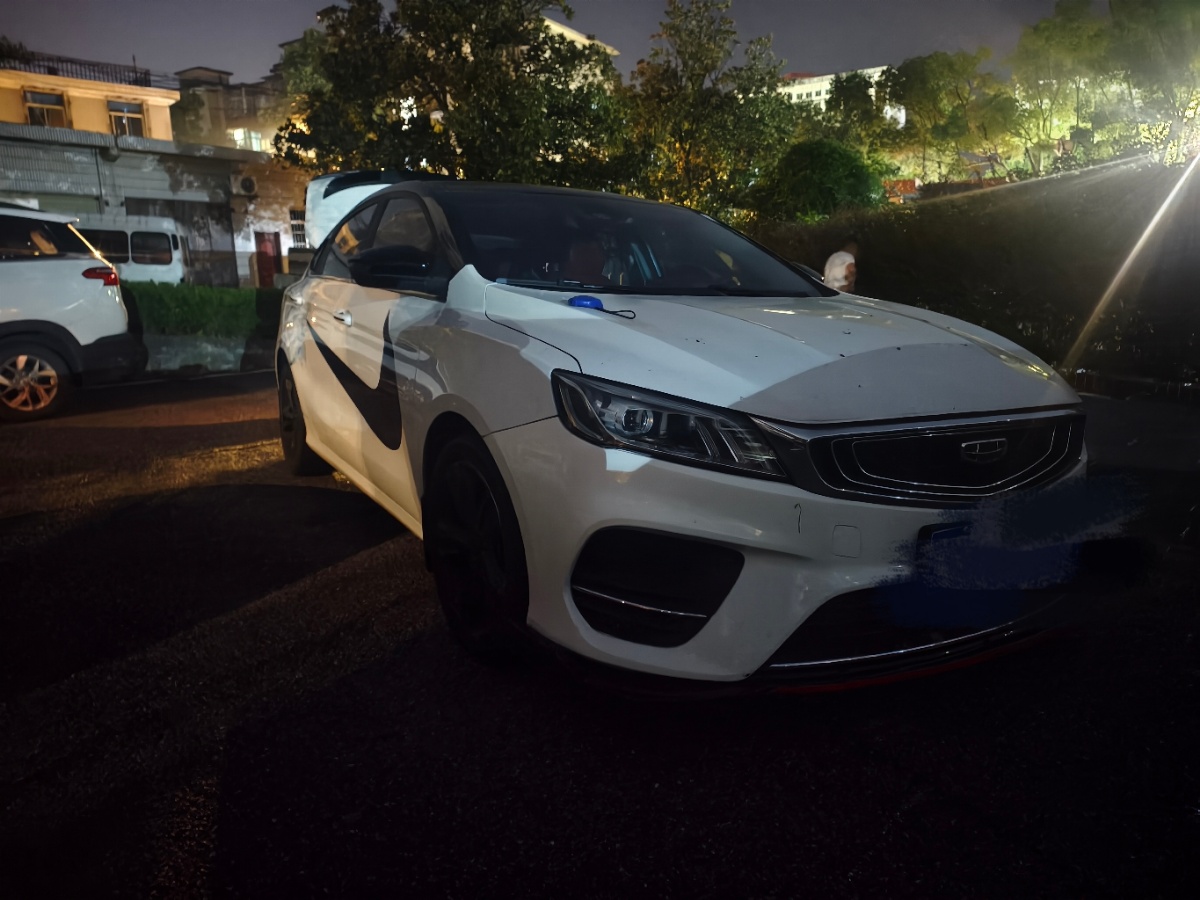 GEELY Binray 2020 immagine di auto #3