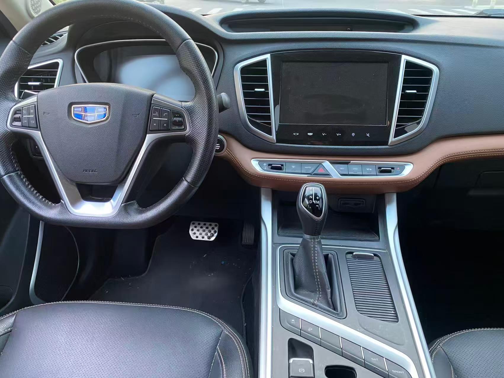 GEELY Vision X6 2019 #7 GEELY Vision X6 2019 صورة سيارة #7