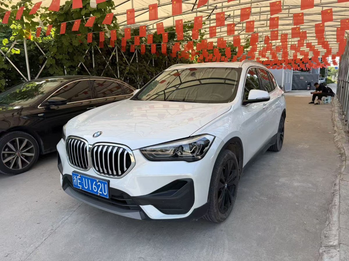 BMW X1 2022 BMW X1 2022 car image