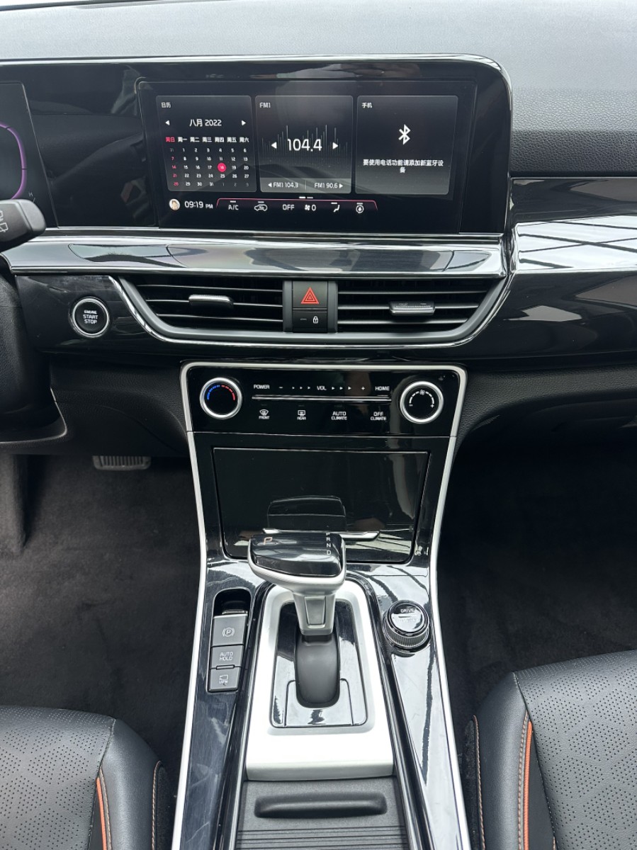 Kia Seltos 2024 car image #13