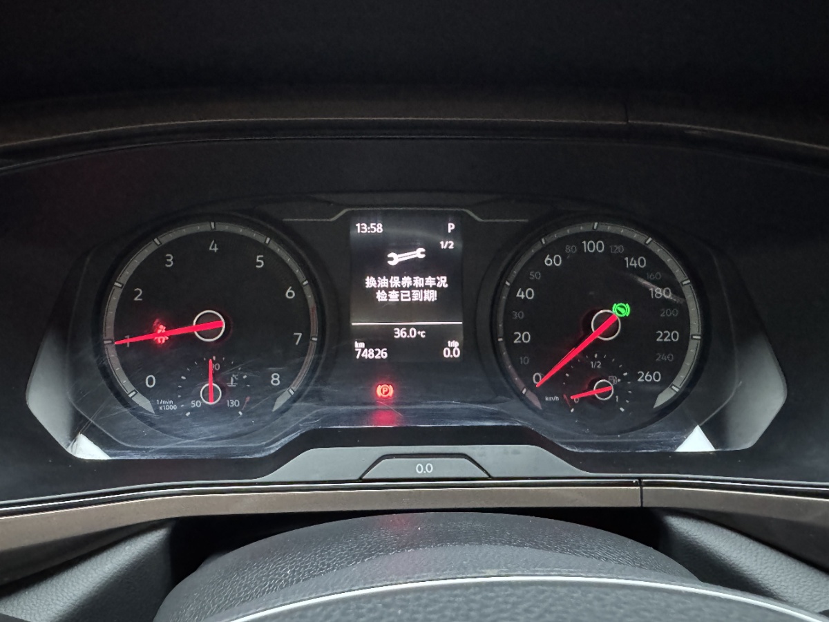 Volkswagen Tharu 2022 #5 Volkswagen Tharu 2022 immagine di auto #5