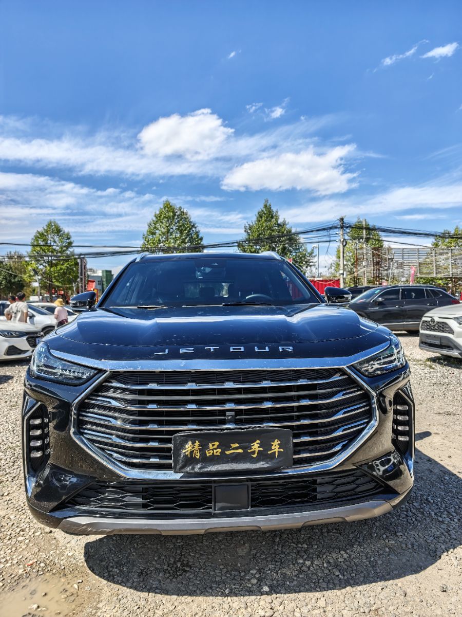 Jetour X70 PLUS 2023 #2 Jetour X70 PLUS 2023 صورة سيارة #2
